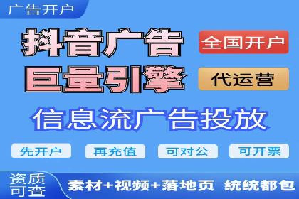 案例解析：SEM服务助力品牌知名度提升