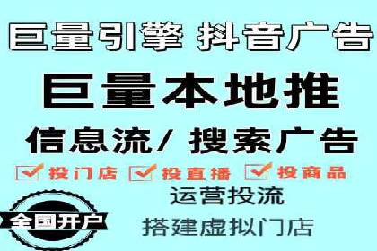 案例剖析：SEM竞价托管助力企业突破市场瓶颈